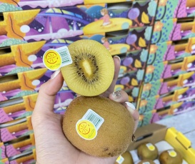 KIWI