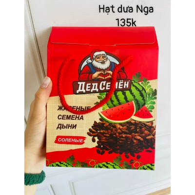 Hạt dưa Nga