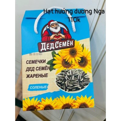 Hạt hướng dương Nga