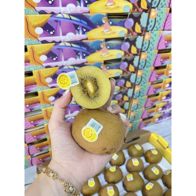 KIWI