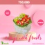 GIỎ QUÀ TẶNG MẪU MỚI 002
