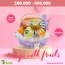 GIỎ QUÀ TẶNG MẪU MỚI 008