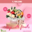 GIỎ QUÀ TẶNG MẪU MỚI 016