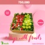 GIỎ QUÀ TẶNG MẪU MỚI 001